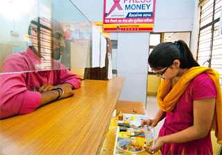 rbi tighten bank lending norms for gold finance... rbi tighten bank lending norms for gold finance...