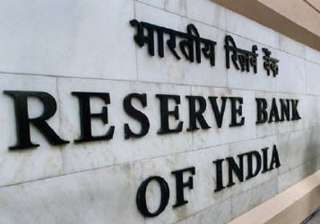rbi keeps key interest rates unchanged - India TV rbi keeps key interest rates unchanged - India TV