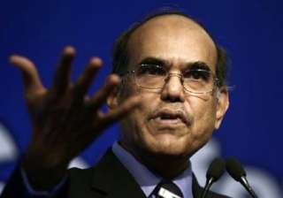 rbi rules out 1991 type crisis in 2012 - India TV rbi rules out 1991 type crisis in 2012 - India TV