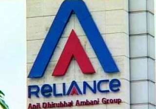 reliance jio gets a telecom service licence in... reliance jio gets a telecom service licence in...