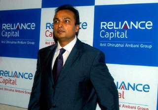 reliance capital gets rbi nod for mutual fund... reliance capital gets rbi nod for mutual fund...