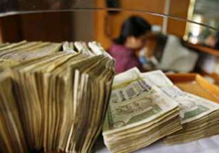 rupee logs first drop in four days to end at... rupee logs first drop in four days to end at...