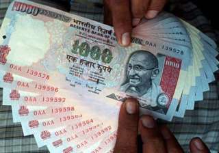 rupee down 37 paise closes at over three month... rupee down 37 paise closes at over three month...