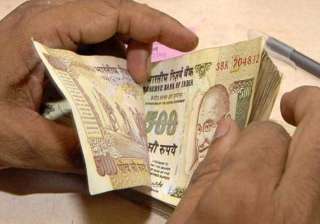 rupee down 21 paise vs dollar in early trade -... rupee down 21 paise vs dollar in early trade -...