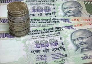 rupee ends at nearly 4 mth low vs dollar down 19... rupee ends at nearly 4 mth low vs dollar down 19...