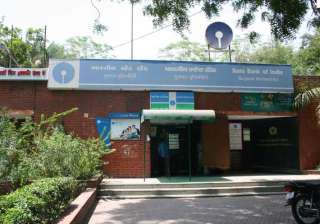 sbi profit declines by 13.6 - India TV sbi profit declines by 13.6 - India TV