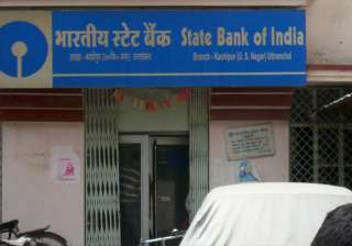sbi cuts fixed deposit rates by 0.25 - India TV sbi cuts fixed deposit rates by 0.25 - India TV