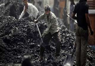 sc dismisses plea against coal india... sc dismisses plea against coal india...