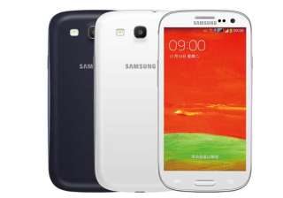 samsung galaxy s3 neo launching in india for rs... samsung galaxy s3 neo launching in india for rs...