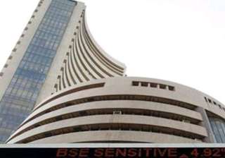 sensex at record closing high as rbi cuts slr -... sensex at record closing high as rbi cuts slr -...