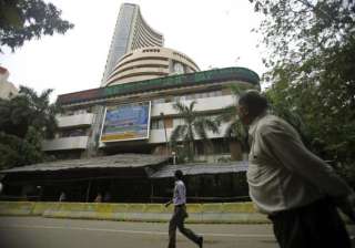 sensex up 14 points in choppy session as us... sensex up 14 points in choppy session as us...