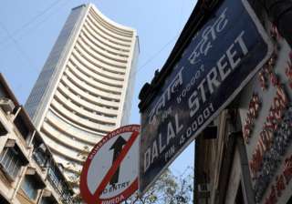 sensex up 157 points rises fourth day on fii... sensex up 157 points rises fourth day on fii...
