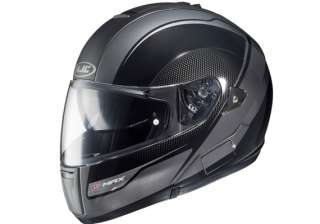 silicon valley s new offering helmet that gives... silicon valley s new offering helmet that gives...