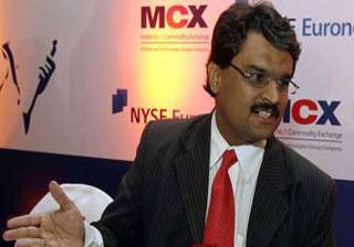sixth arrest made in nsel scam - India TV sixth arrest made in nsel scam - India TV