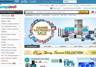 snapdeal to bring goqii fitness band and services... snapdeal to bring goqii fitness band and services...