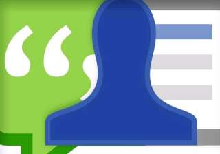 soon track who is using your data online - India... soon track who is using your data online - India...