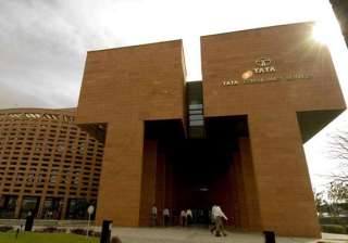 tcs making serious investments in big data cloud... tcs making serious investments in big data cloud...