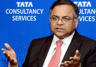 tcs to invest rs 500 cr to setup software... tcs to invest rs 500 cr to setup software...