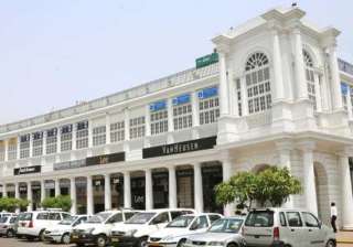 tata docomo to provide wifi services in connaught... tata docomo to provide wifi services in connaught...