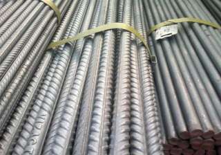 tata steel surges over 30 in 6 days - India TV tata steel surges over 30 in 6 days - India TV