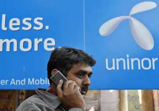 telcos hail sc ruling - India TV telcos hail sc ruling - India TV
