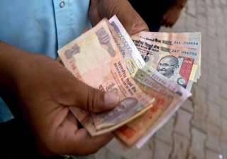 ten reasons why rupee is sinking each passing day... ten reasons why rupee is sinking each passing day...