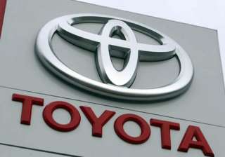 toyota kirloskar motor declares lockout at bidadi... toyota kirloskar motor declares lockout at bidadi...