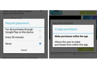 updated google play store can now require... updated google play store can now require...