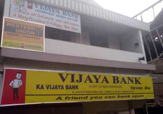 vijaya bank opens 171 ultra small branches in a... vijaya bank opens 171 ultra small branches in a...