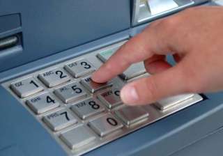 world s most used but unsafe atm pin numbers... world s most used but unsafe atm pin numbers...