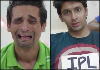 ipl 2015 mauka mauka spoof video baap baap hota... ipl 2015 mauka mauka spoof video baap baap hota...