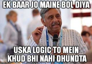 what s the logic...mister - India TV what s the logic...mister - India TV