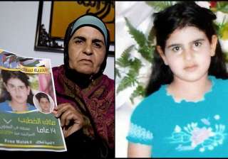 14 year old thrown behind bars her crime will... 14 year old thrown behind bars her crime will...