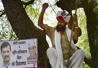 aapkilledfarmer twitteratis blame arvind kejriwal... aapkilledfarmer twitteratis blame arvind kejriwal...