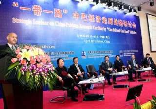 the pak china s think tank that became a butt of... the pak china s think tank that became a butt of...