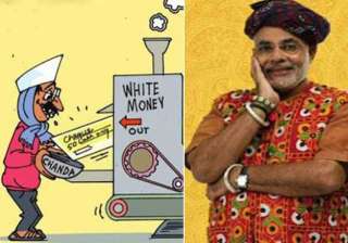 kejridiwas vs fekuday the war is on over twitter... kejridiwas vs fekuday the war is on over twitter...