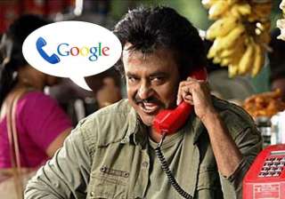 do you know whatgoogledoesntknow - India TV do you know whatgoogledoesntknow - India TV