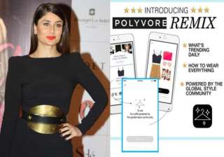 need styling advice here is an app to remix your... need styling advice here is an app to remix your...