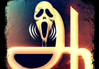 aaaah directors hope for hat trick - India TV aaaah directors hope for hat trick - India TV