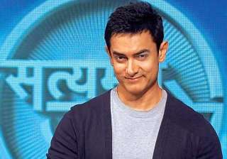 aamir khan i ll take the advantage of the... aamir khan i ll take the advantage of the...