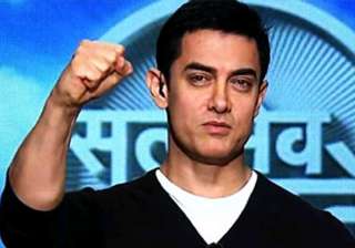 aamir khan files fir about defamatory campaign... aamir khan files fir about defamatory campaign...