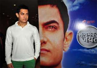 aamir khan to make debut on tv on may 6 - India TV aamir khan to make debut on tv on may 6 - India TV