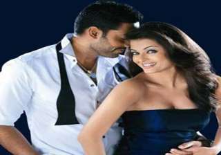 abhi ash celebrate wedding anniv in goa - India TV abhi ash celebrate wedding anniv in goa - India TV