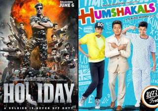 akshay s holiday mints rs 97.08 cr in thirteen... akshay s holiday mints rs 97.08 cr in thirteen...