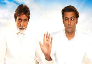 amitabh bachchan congratulates salman - India TV amitabh bachchan congratulates salman - India TV