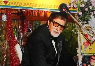 amitabh bachchan in trouble complaint against the... amitabh bachchan in trouble complaint against the...
