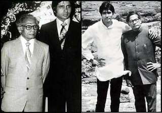 amitabh bachchan wishes to open institute for... amitabh bachchan wishes to open institute for...