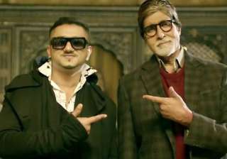 here s why big b agree to rap for party with... here s why big b agree to rap for party with...