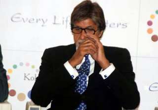 amitabh bachchan down with fever - India TV amitabh bachchan down with fever - India TV