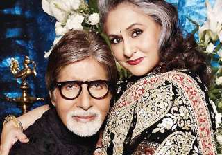 amitabh and jaya bachchan to attend fun raising... amitabh and jaya bachchan to attend fun raising...
